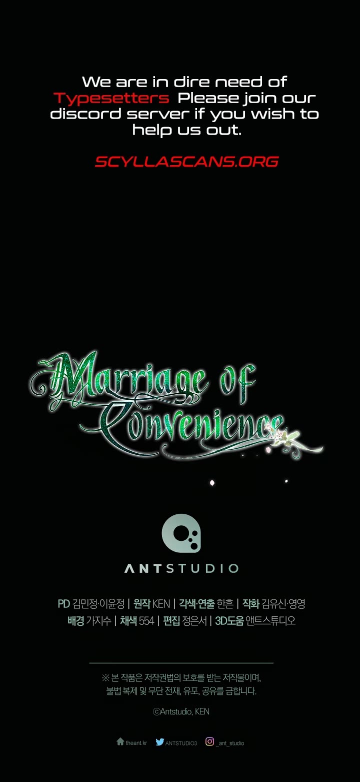 Marriage Of Convenience ( The Marriage Business) - Chapter 64.5: R19 Version.