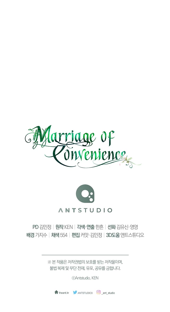 Marriage Of Convenience ( The Marriage Business) - Chapter 47