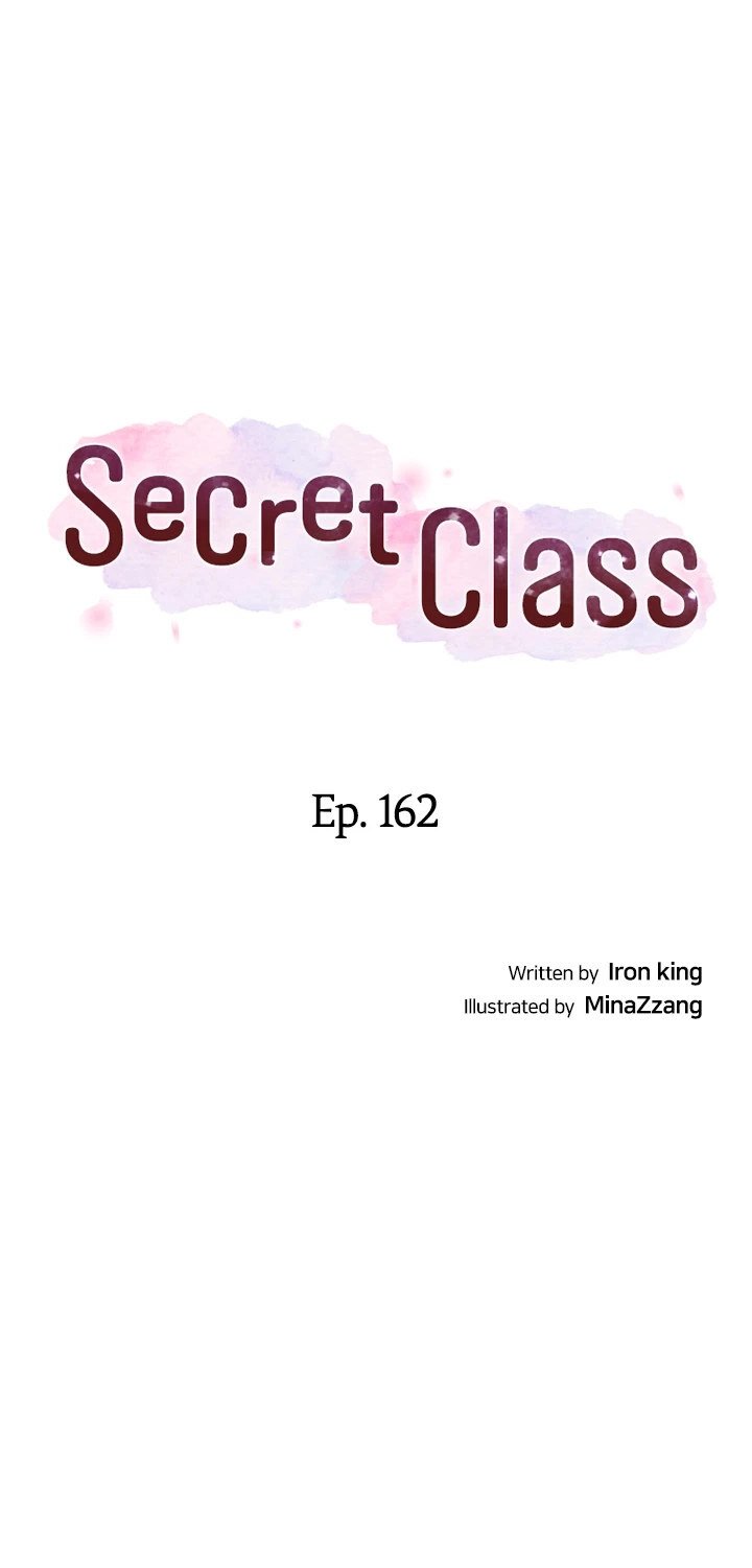 Secret Class - Chapter 162