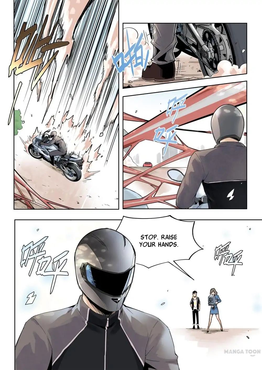 Speed Line - Chapter 3