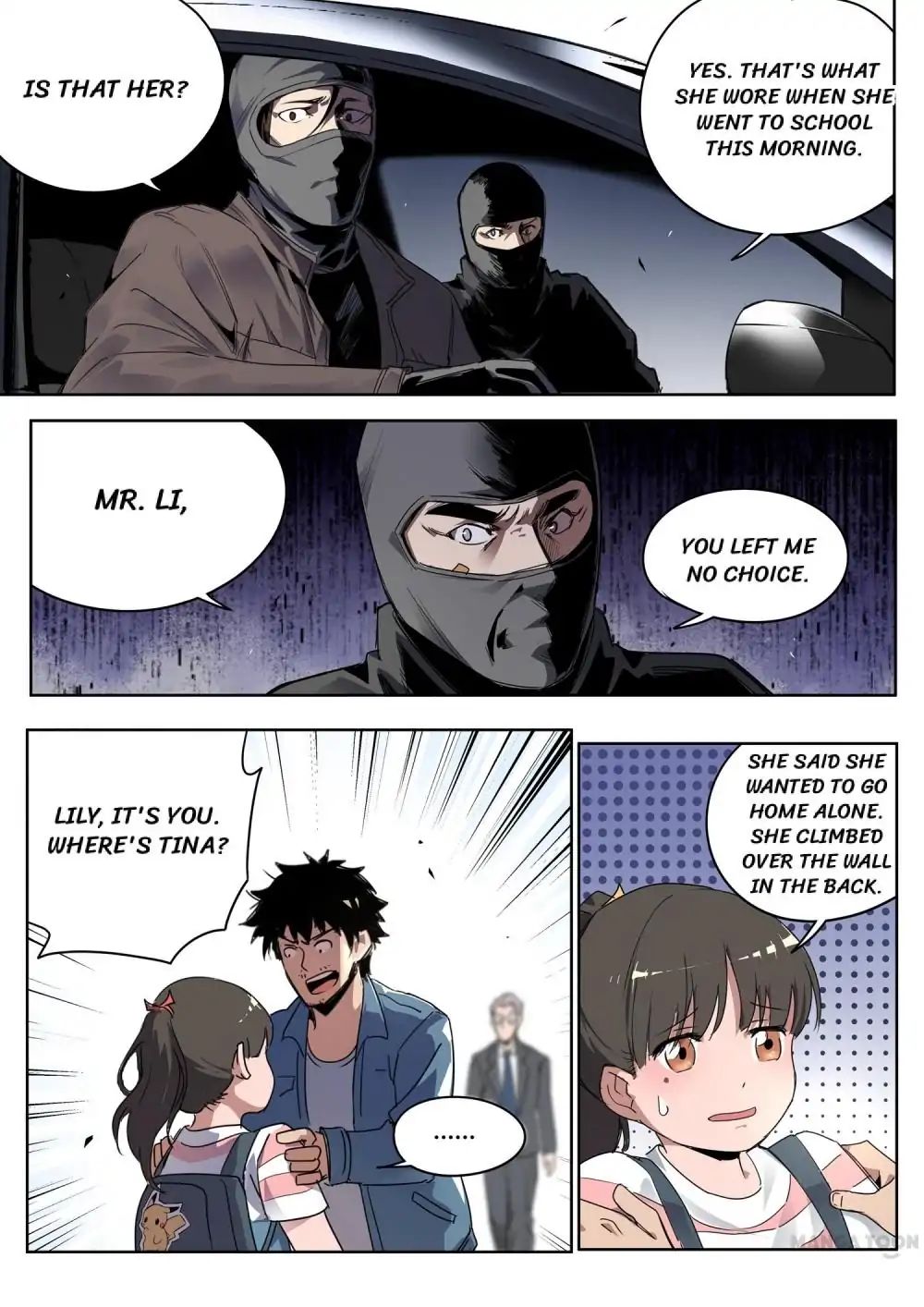 Speed Line - Chapter 19