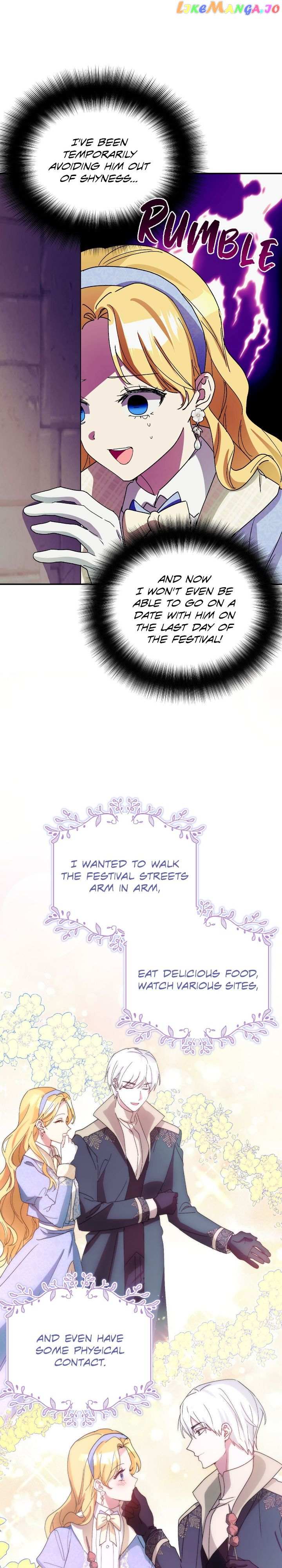 Hawar Of The Winter Garden - Chapter 34