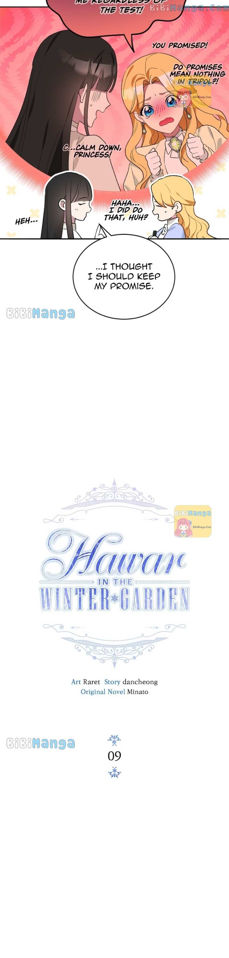 Hawar Of The Winter Garden - Chapter 9