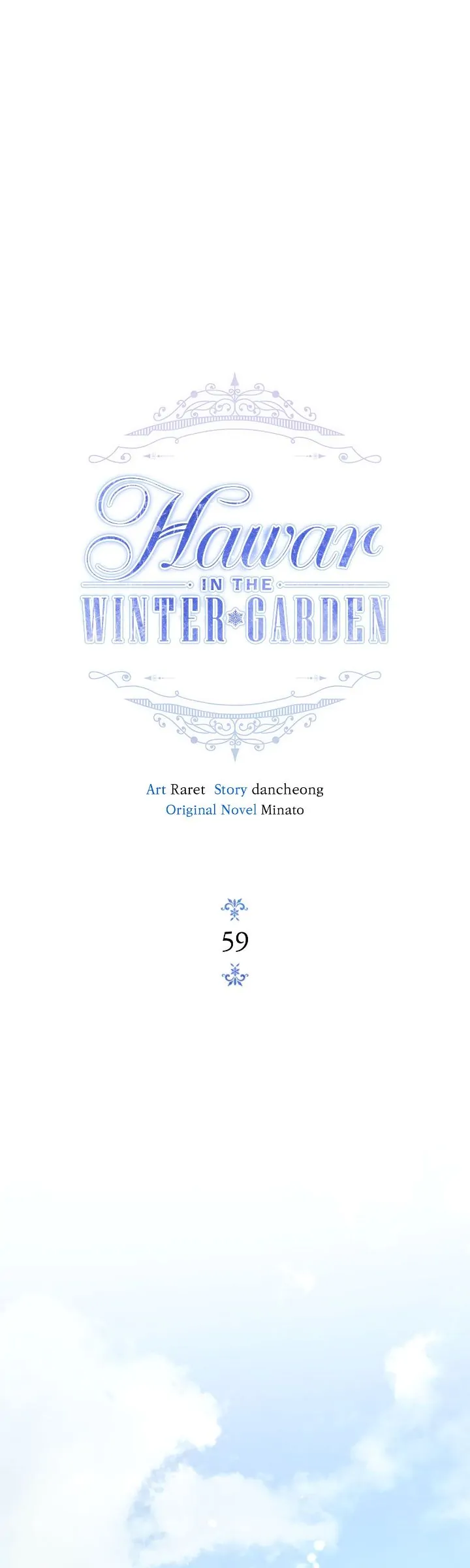 Hawar Of The Winter Garden - Chapter 59