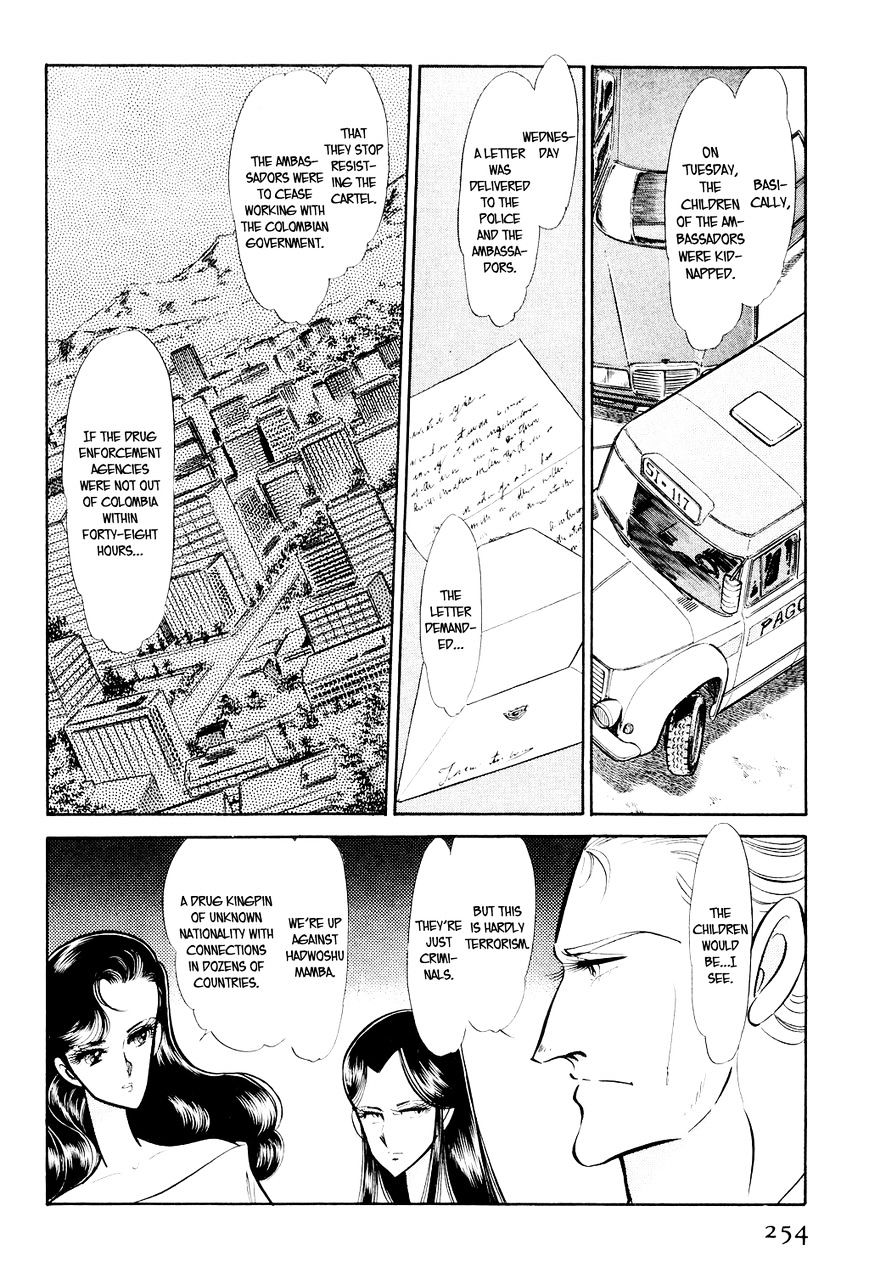 Suna No Bara - Chapter 5 : The White Emperor (2)