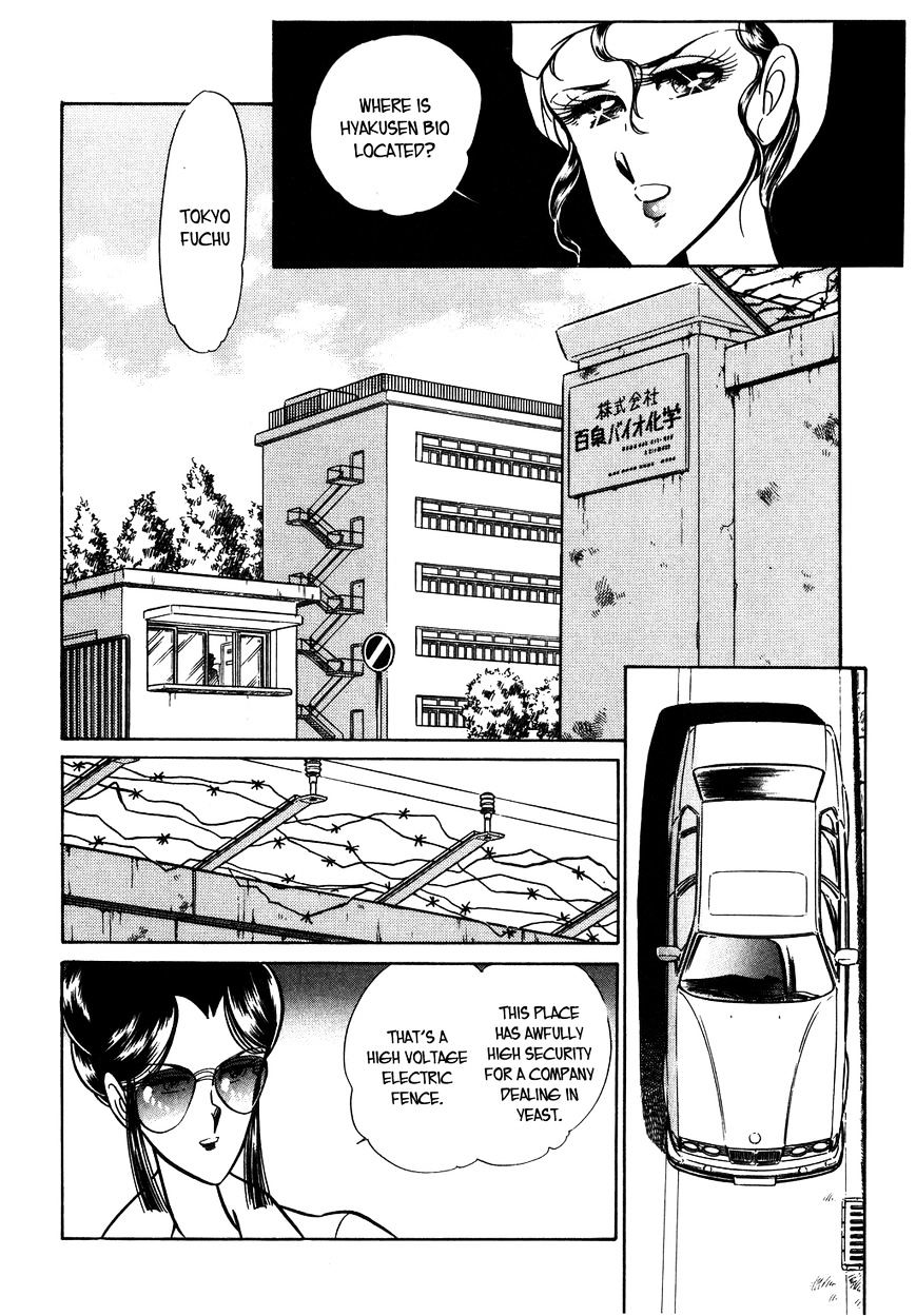 Suna No Bara - Chapter 25 : Kowloon Express, Part 3