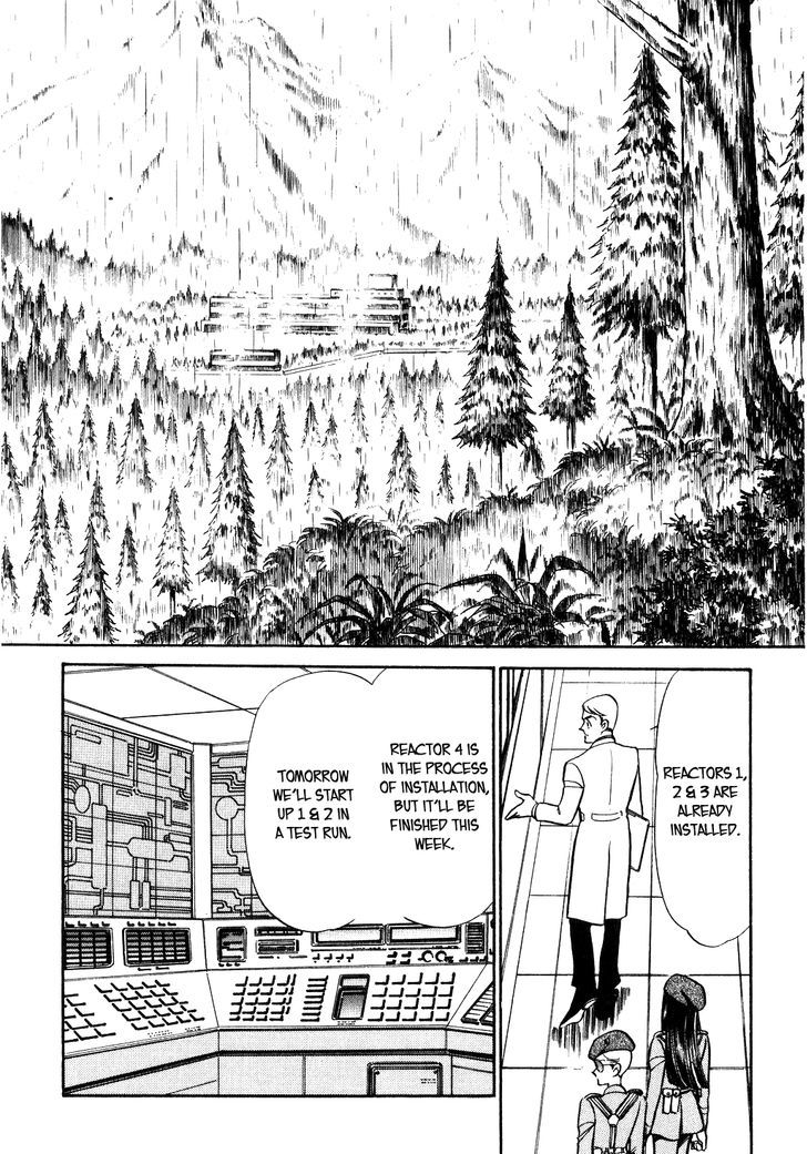 Suna No Bara - Chapter 46 : File 15: Atomic Connection (3)