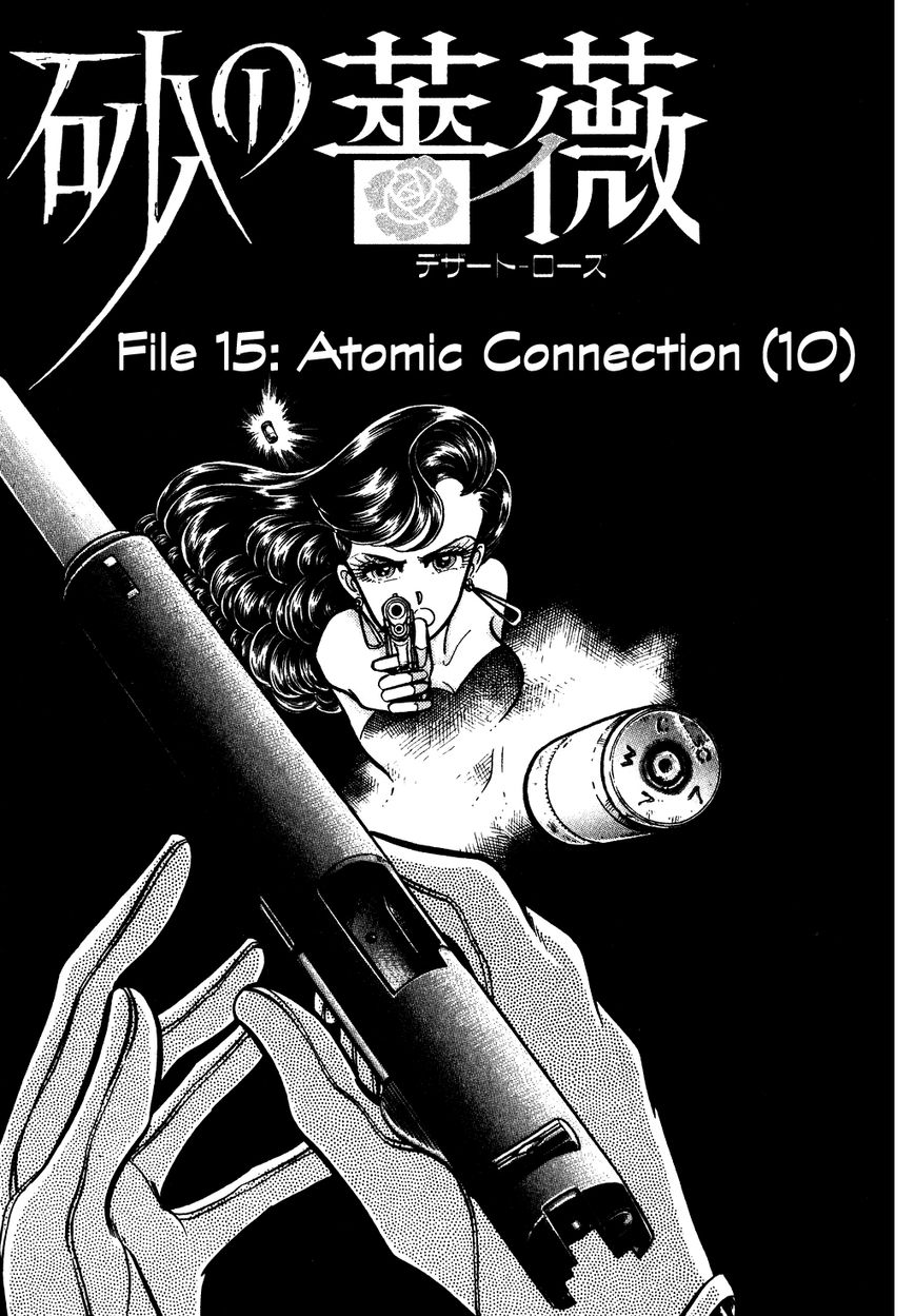 Suna No Bara - Chapter 053 : File 15: Atomic Connection (10)