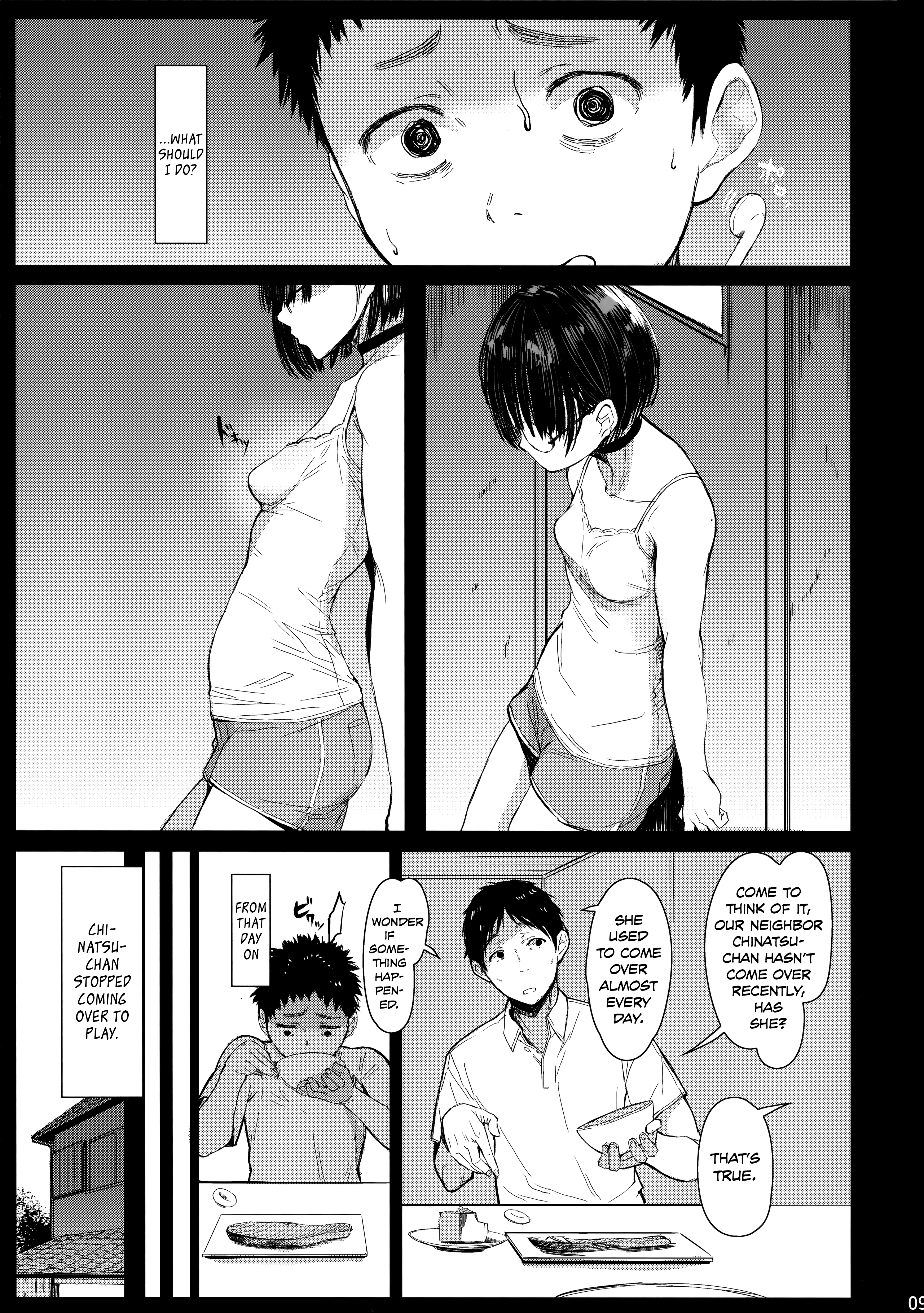 Next Door's Chinatsu-Chan R - Chapter 3: Next Door's Chinatsu-Chan R 03