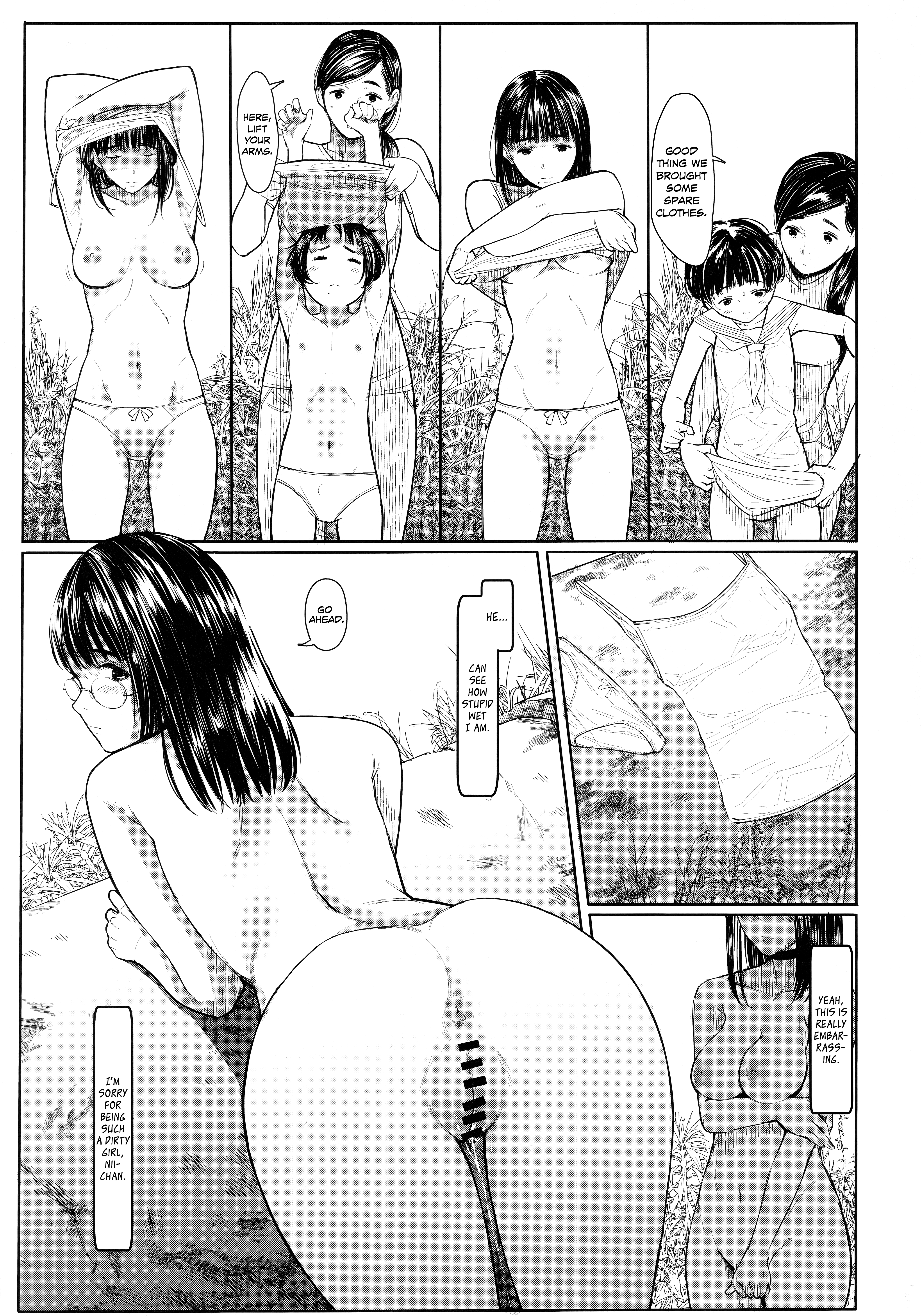 Next Door's Chinatsu-Chan R - Chapter 6: Next Door's Chinatsu-Chan R 06