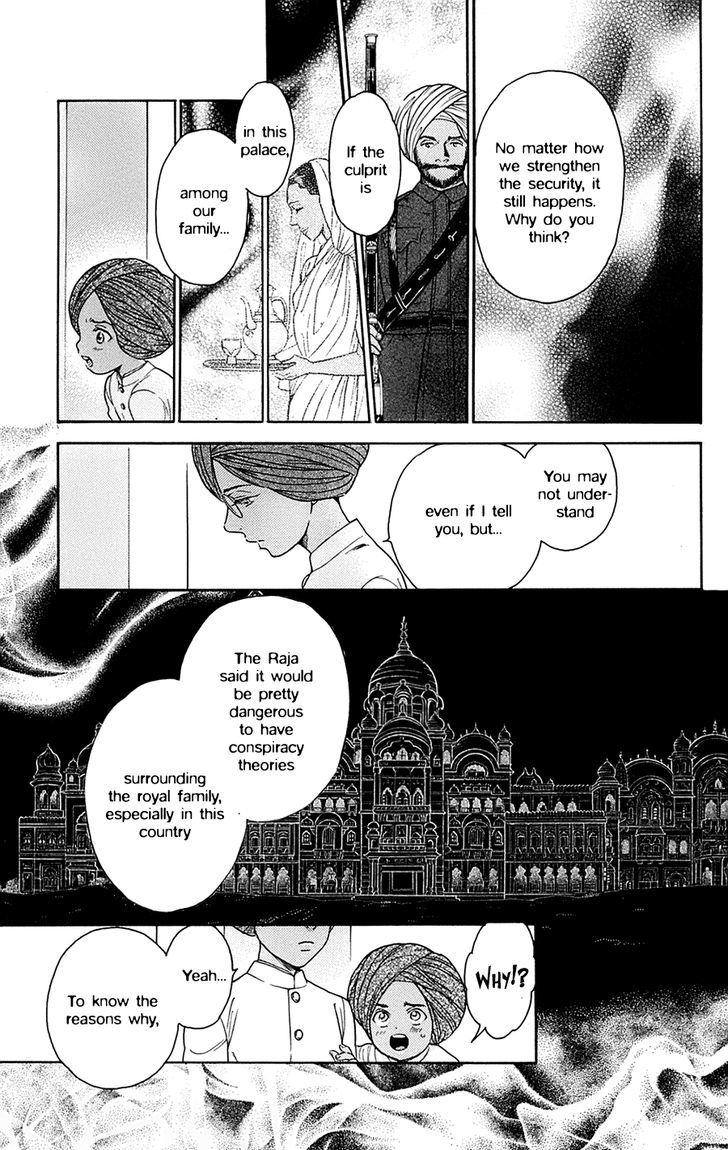 Madame Petit - Vol.5 Chapter 24