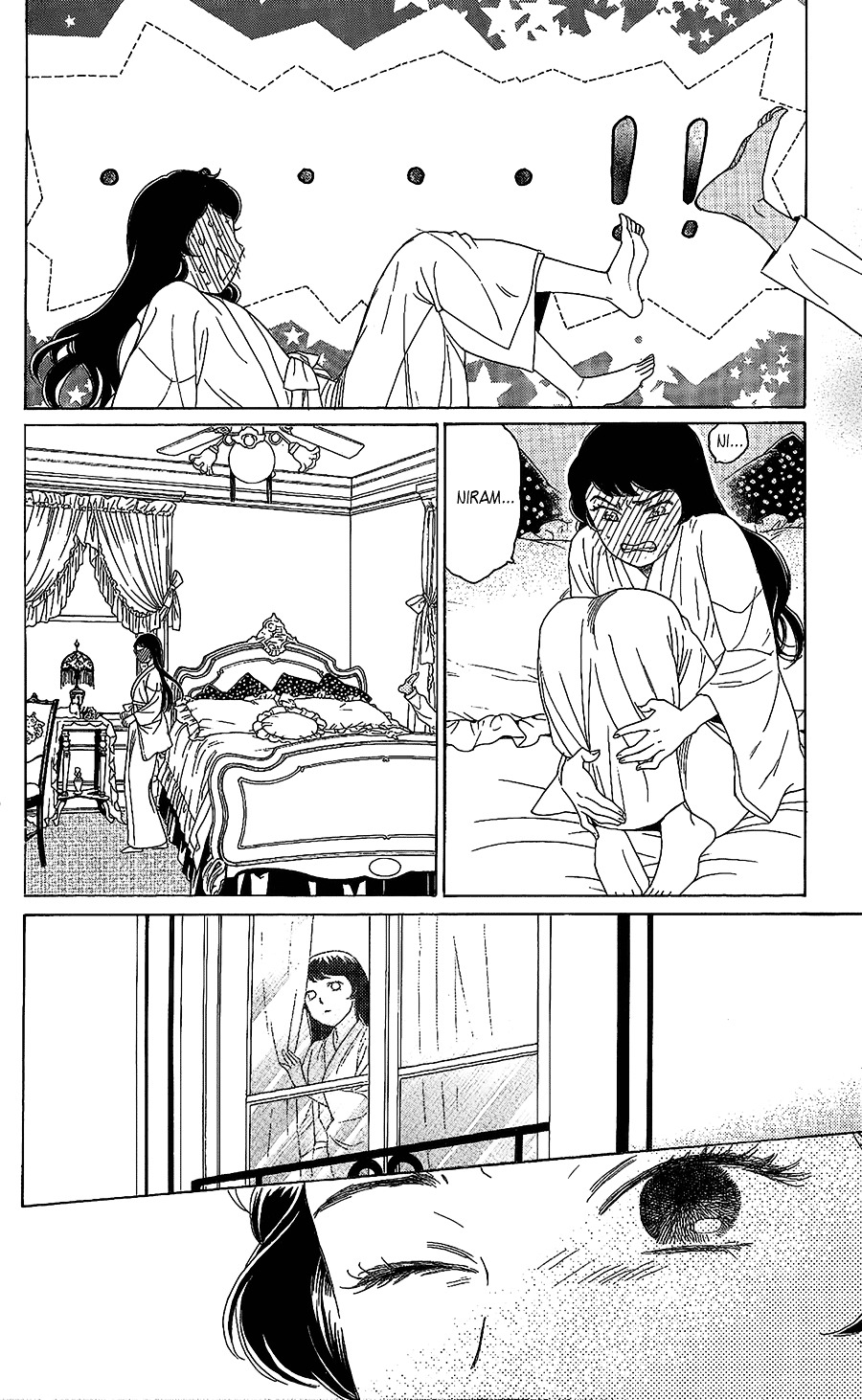 Madame Petit - Vol.2 Chapter 6