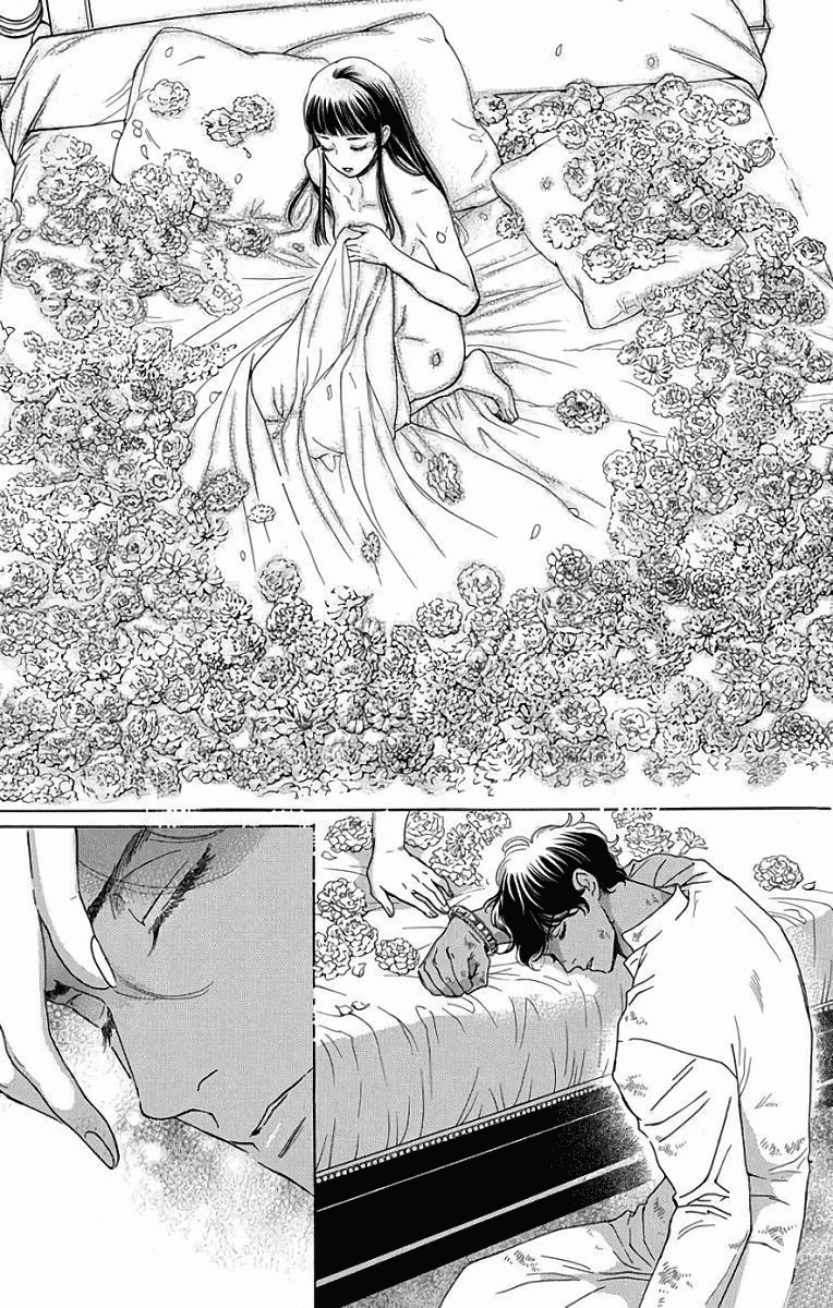 Madame Petit - Chapter 54 [End]