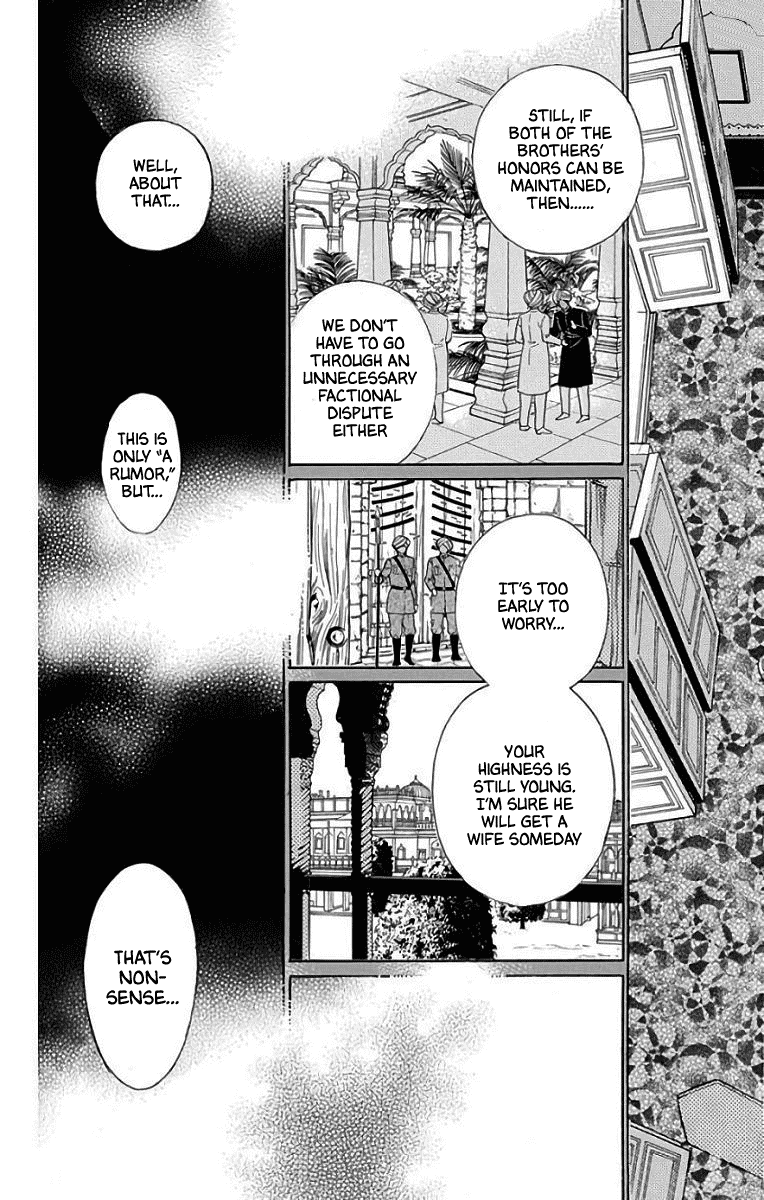 Madame Petit - Chapter 52