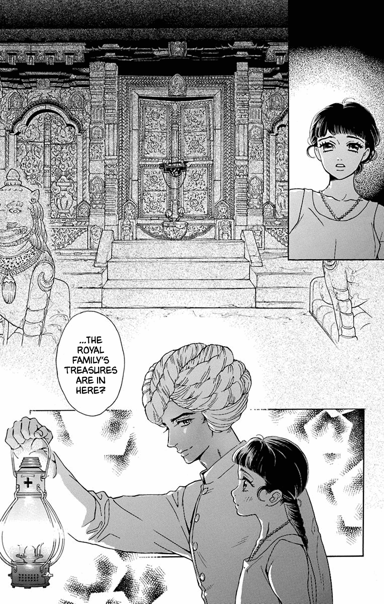 Madame Petit - Vol.9 Chapter 44