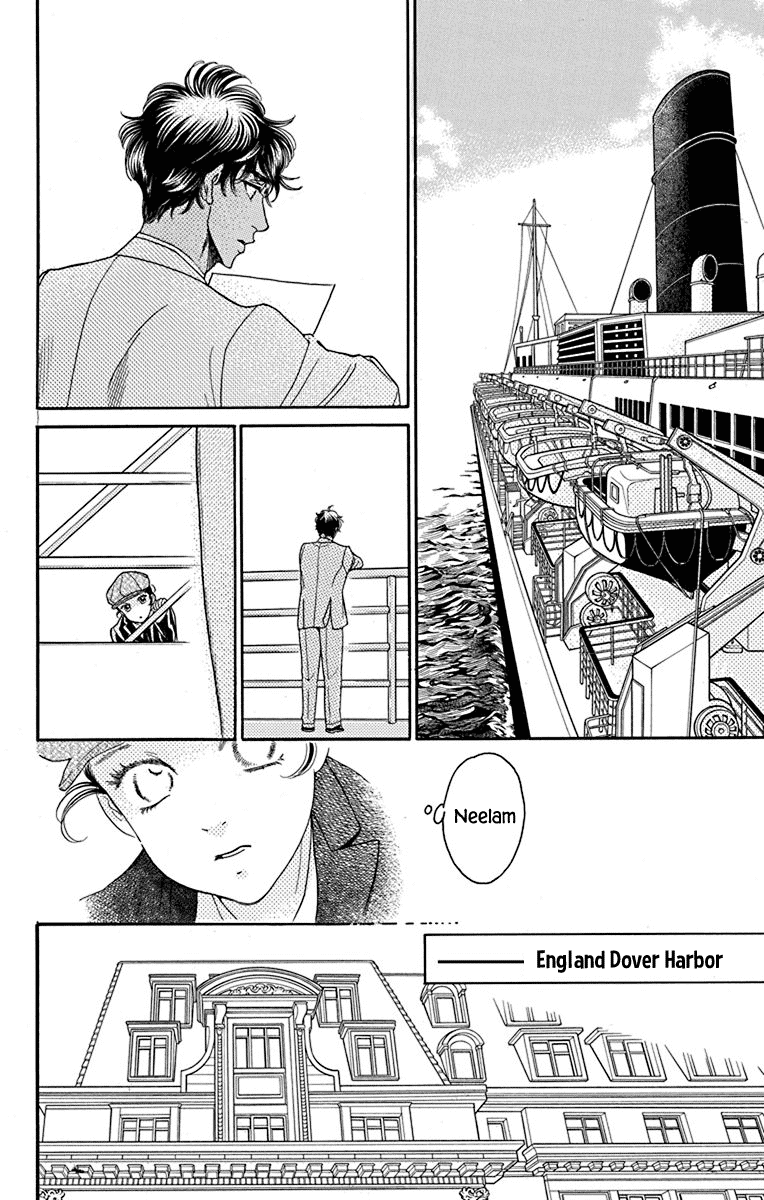 Madame Petit - Chapter 35