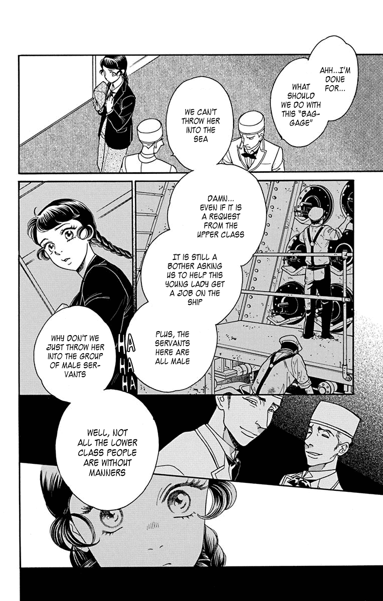 Madame Petit - Chapter 35