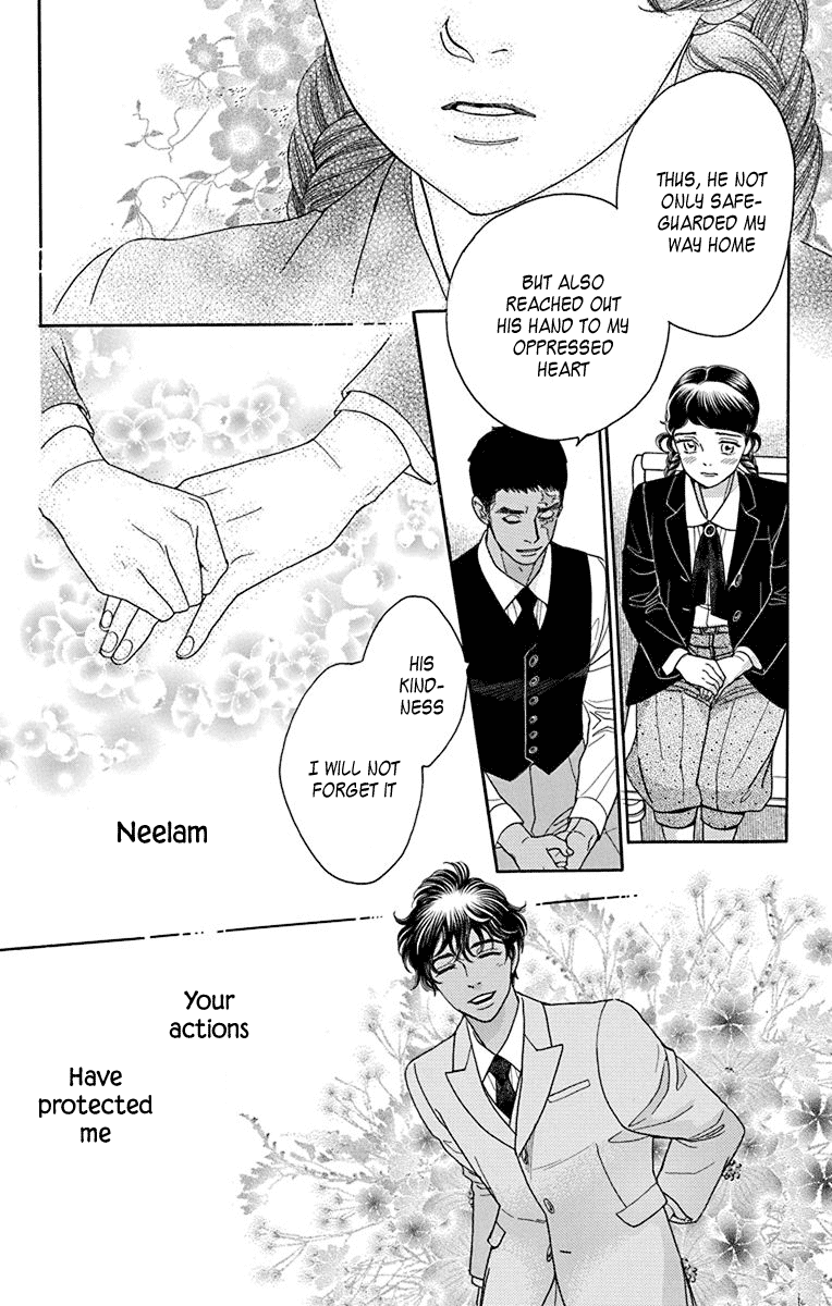 Madame Petit - Chapter 35