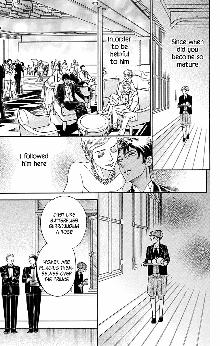 Madame Petit - Chapter 35