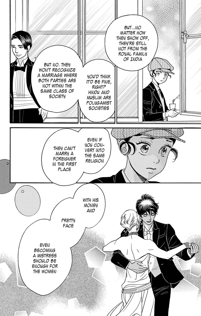 Madame Petit - Chapter 35