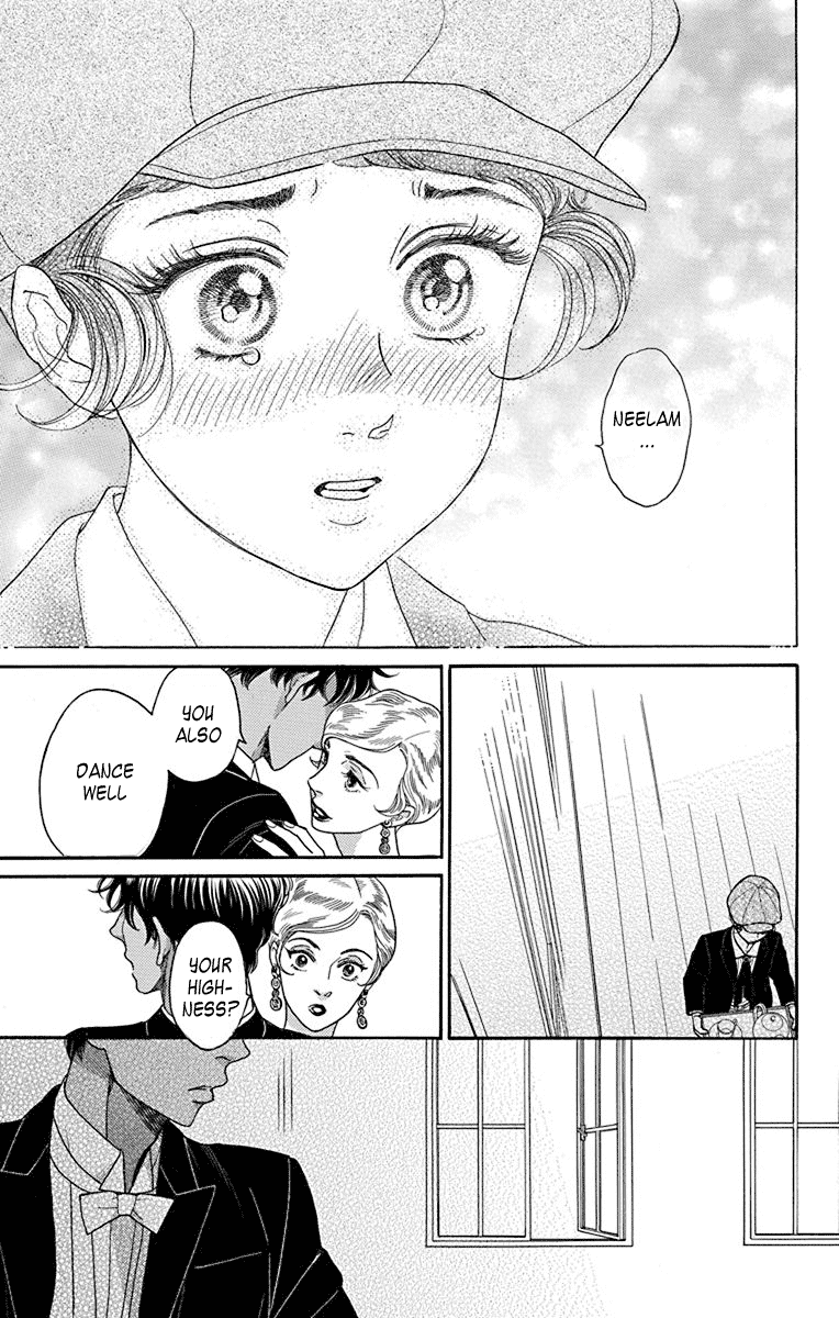 Madame Petit - Chapter 35