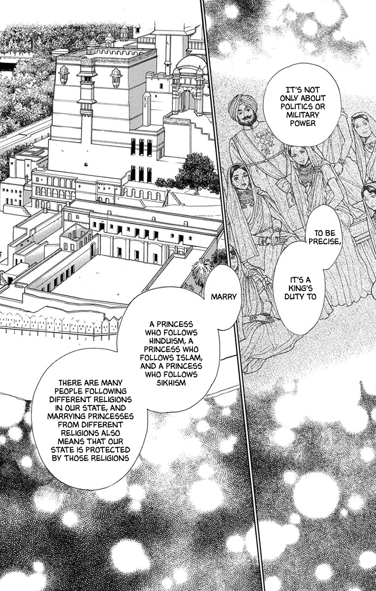 Madame Petit - Chapter 45