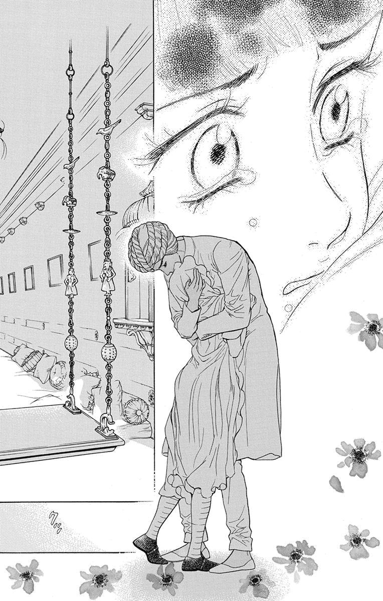 Madame Petit - Chapter 45