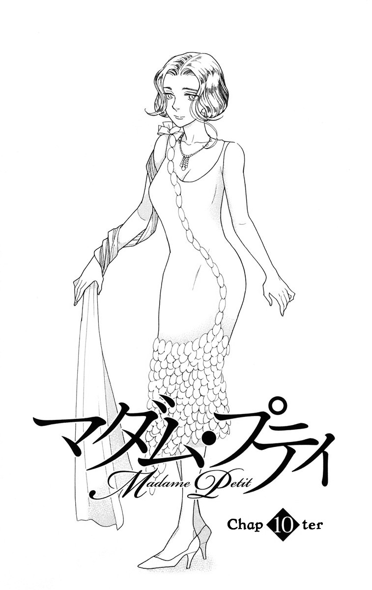 Madame Petit - Vol.3 Chapter 10