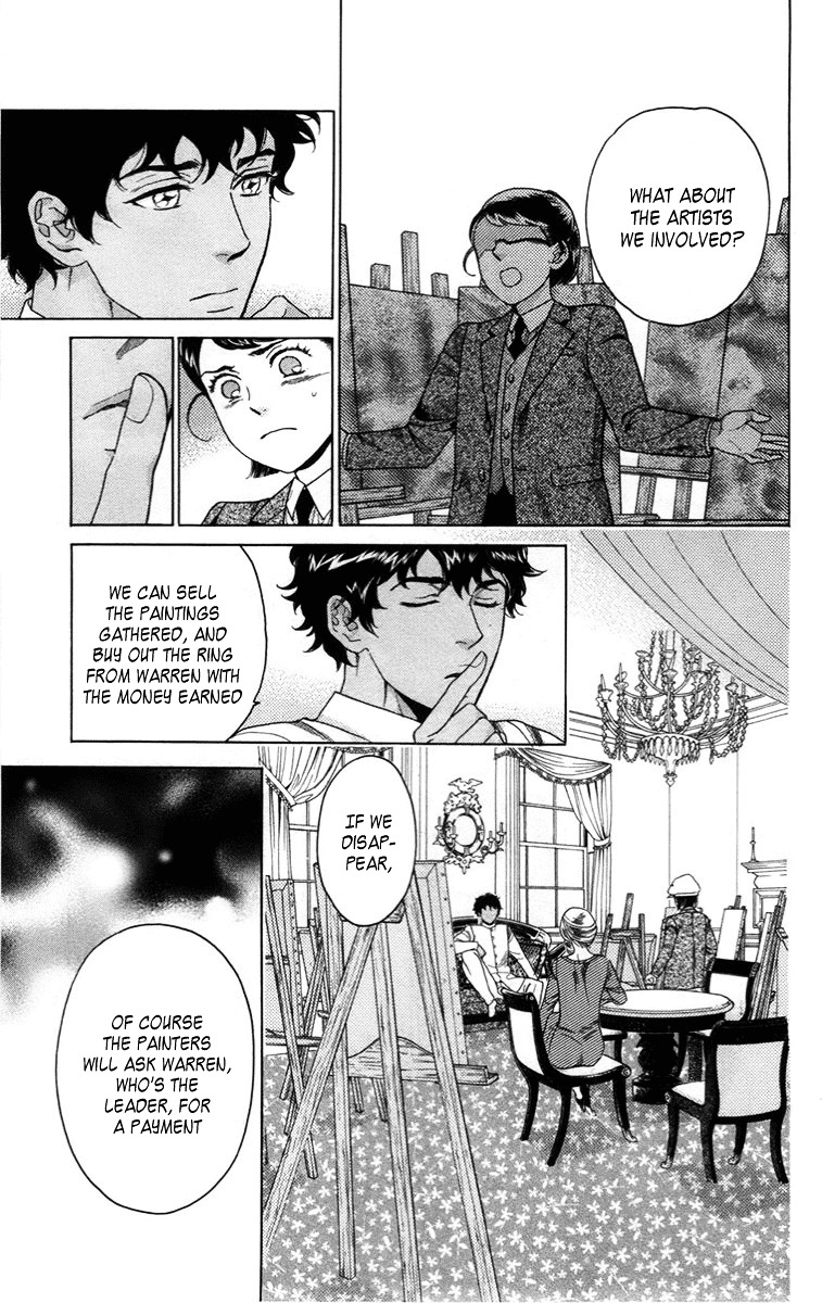 Madame Petit - Vol.3 Chapter 10