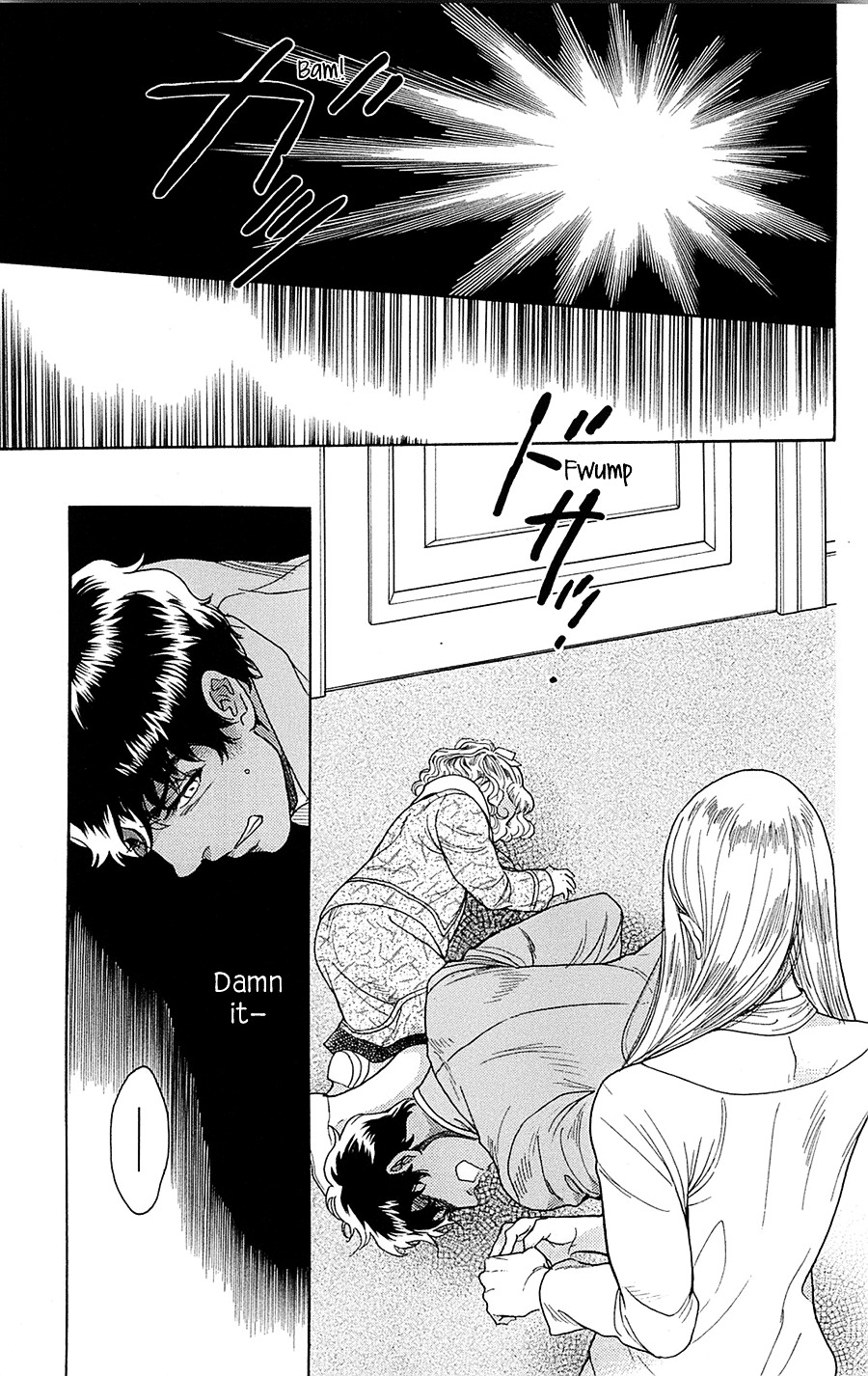 Madame Petit - Vol.5 Chapter 20