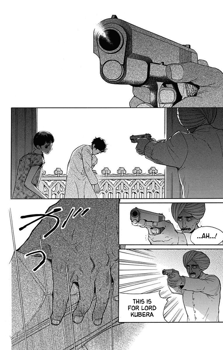 Madame Petit - Chapter 53