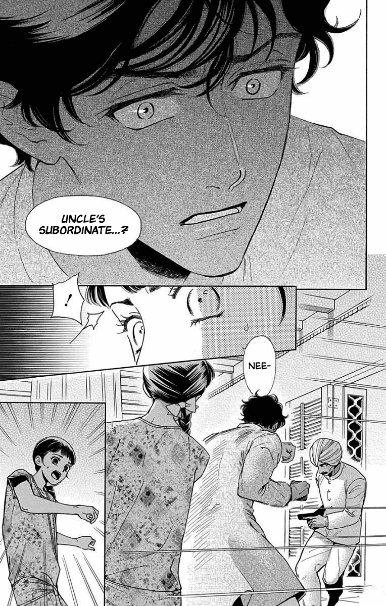 Madame Petit - Chapter 53