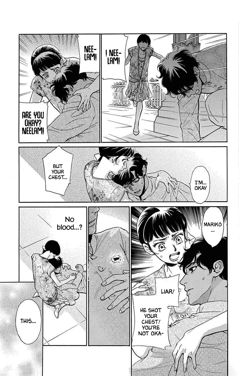 Madame Petit - Chapter 53