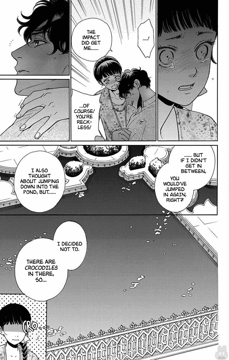 Madame Petit - Chapter 53