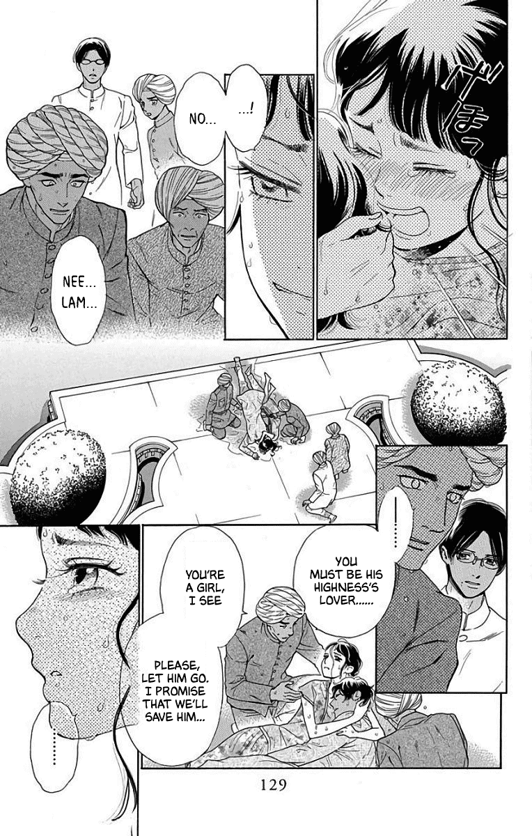 Madame Petit - Chapter 53