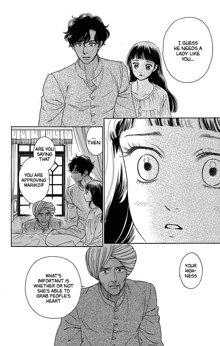 Madame Petit - Chapter 53