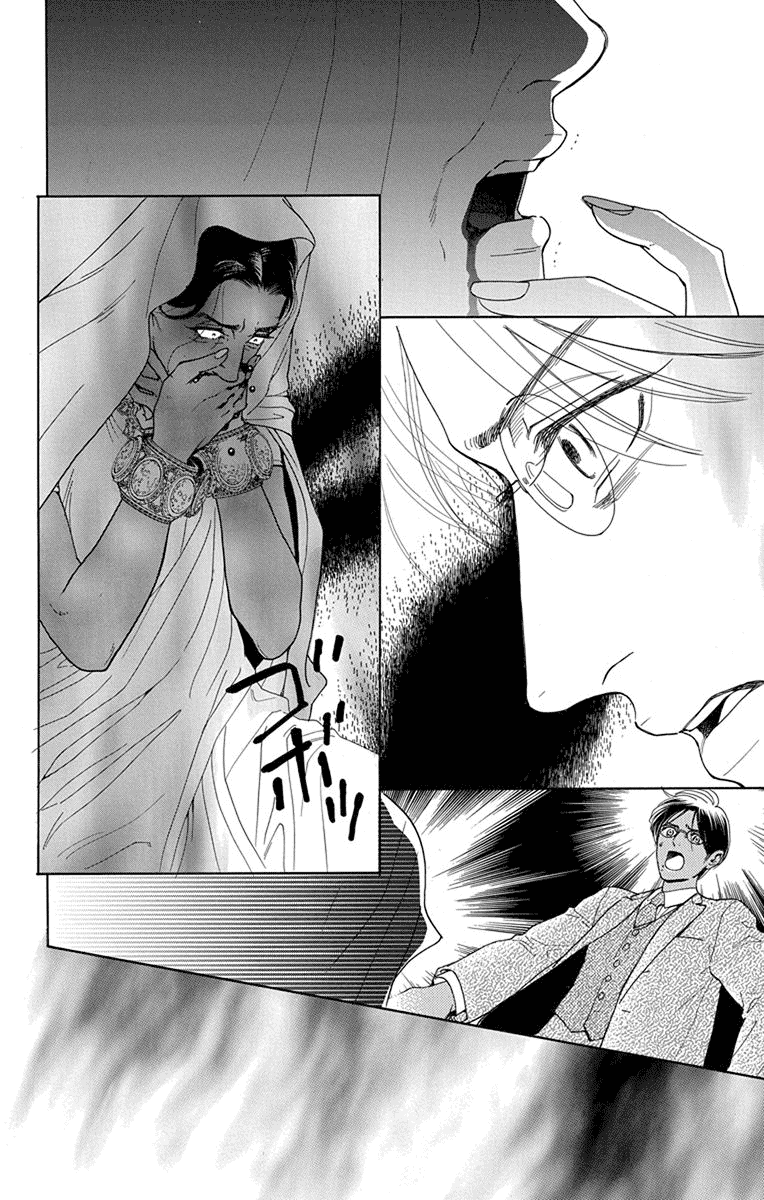 Madame Petit - Chapter 49