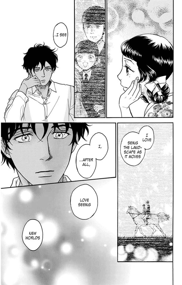 Madame Petit - Chapter 25