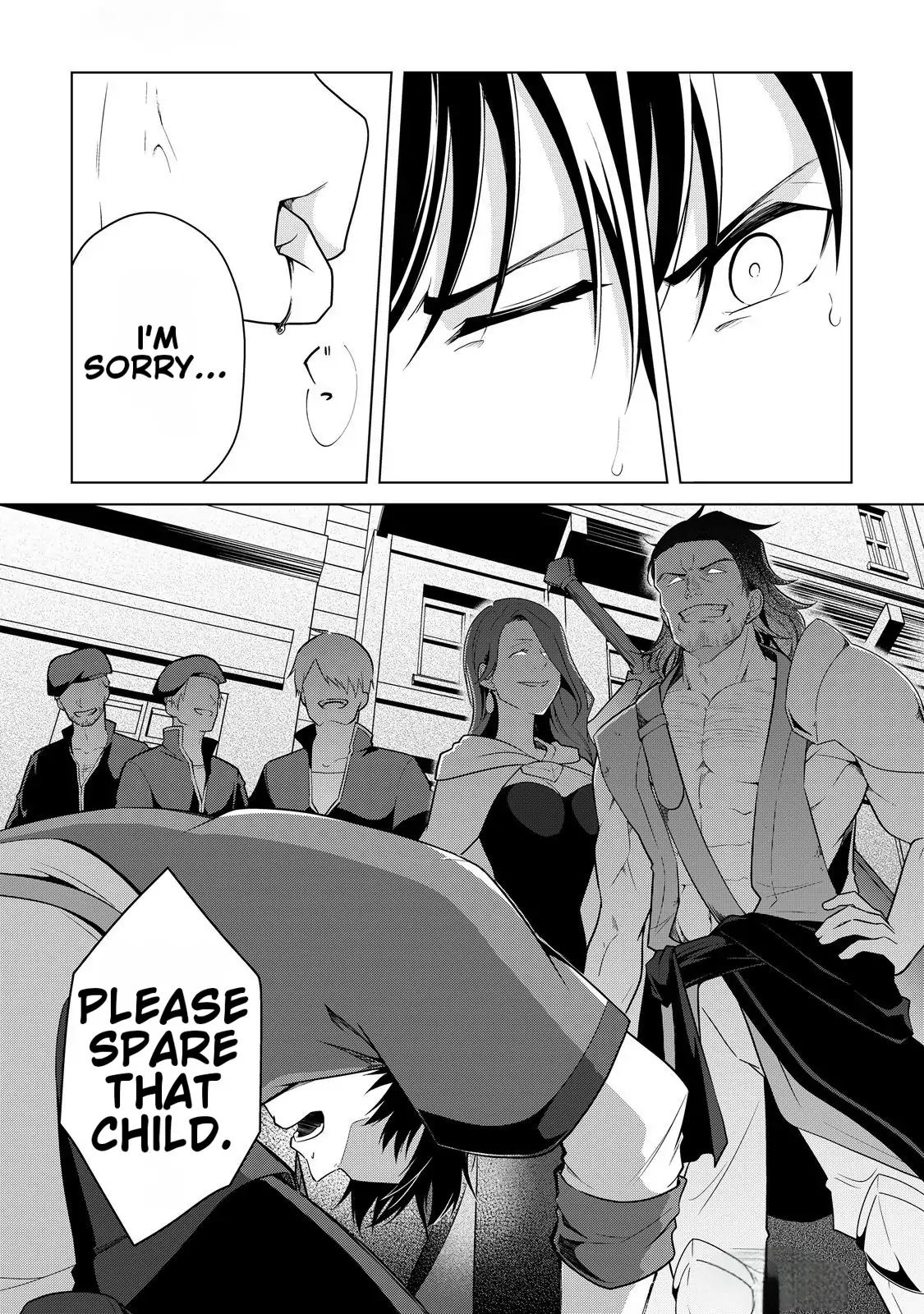 Kantō Kizoku na Ore no Kuzu Gifuto ga Tsuyosugiru! - Chapter 1