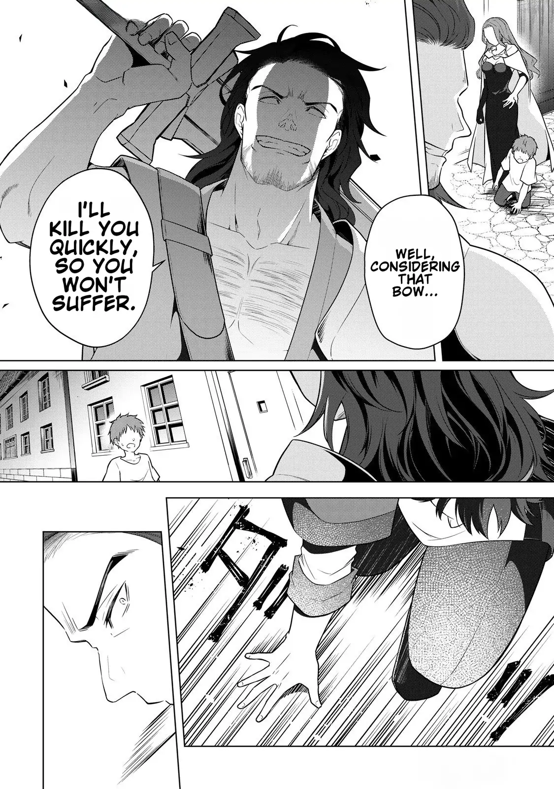 Kantō Kizoku na Ore no Kuzu Gifuto ga Tsuyosugiru! - Chapter 1