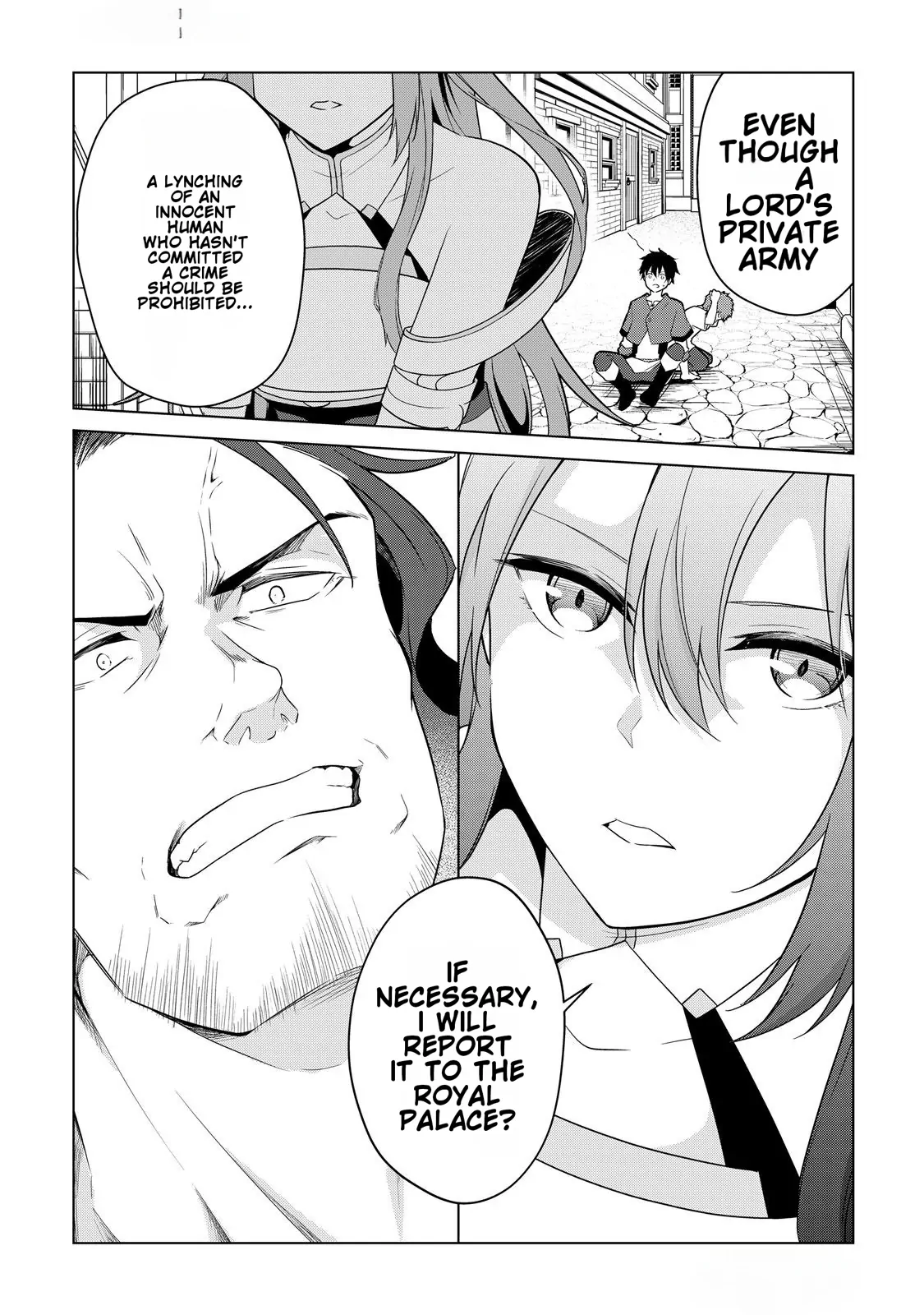 Kantō Kizoku na Ore no Kuzu Gifuto ga Tsuyosugiru! - Chapter 1