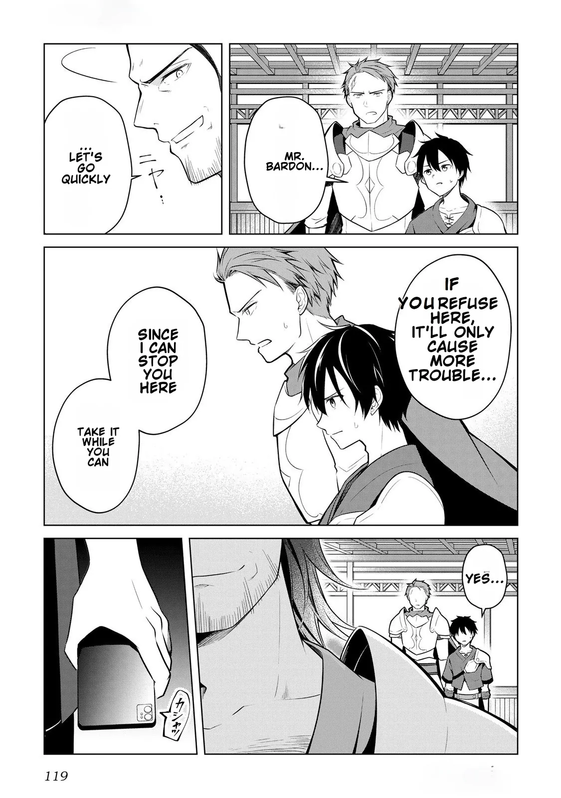 Kantō Kizoku na Ore no Kuzu Gifuto ga Tsuyosugiru! - Chapter 4