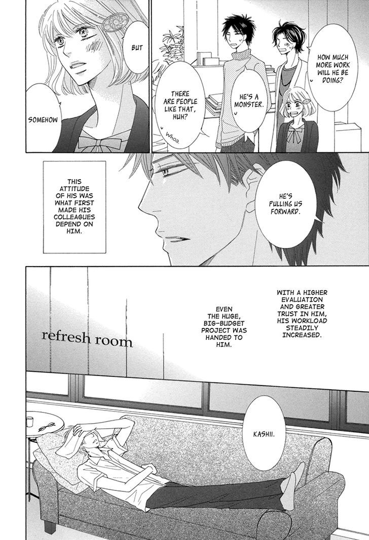 He Is Beautiful - Vol.1 Chapter 4