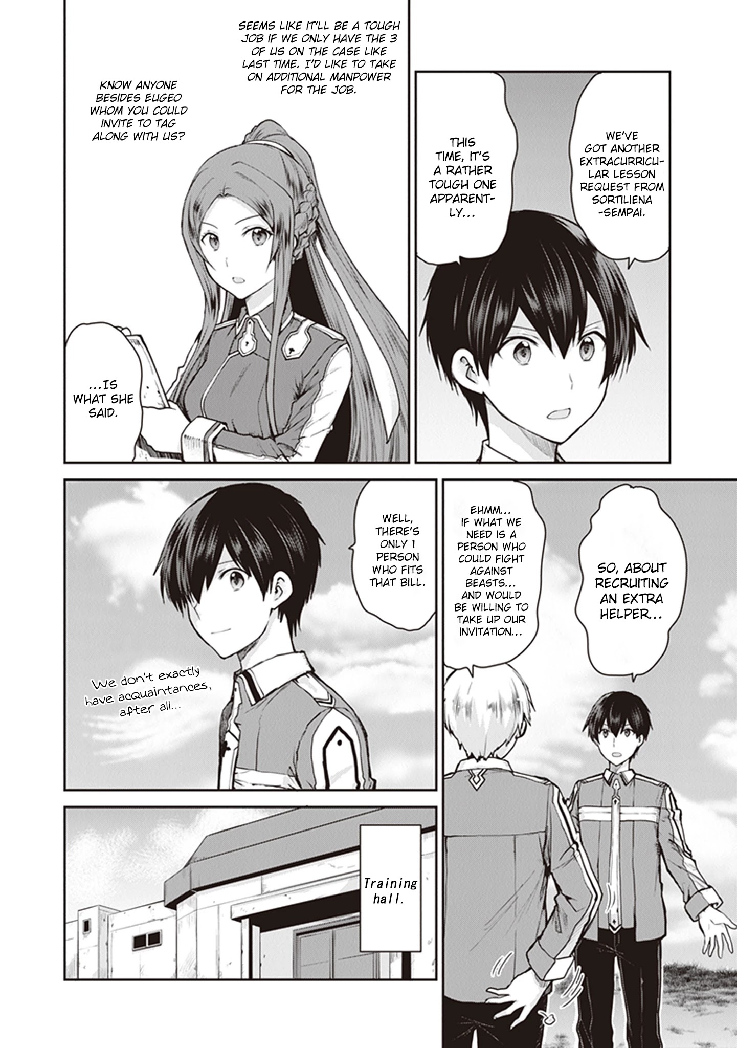 Sword Art Online - Lycoris - Chapter 4: Incarnation, The Power Of One's Mental Image