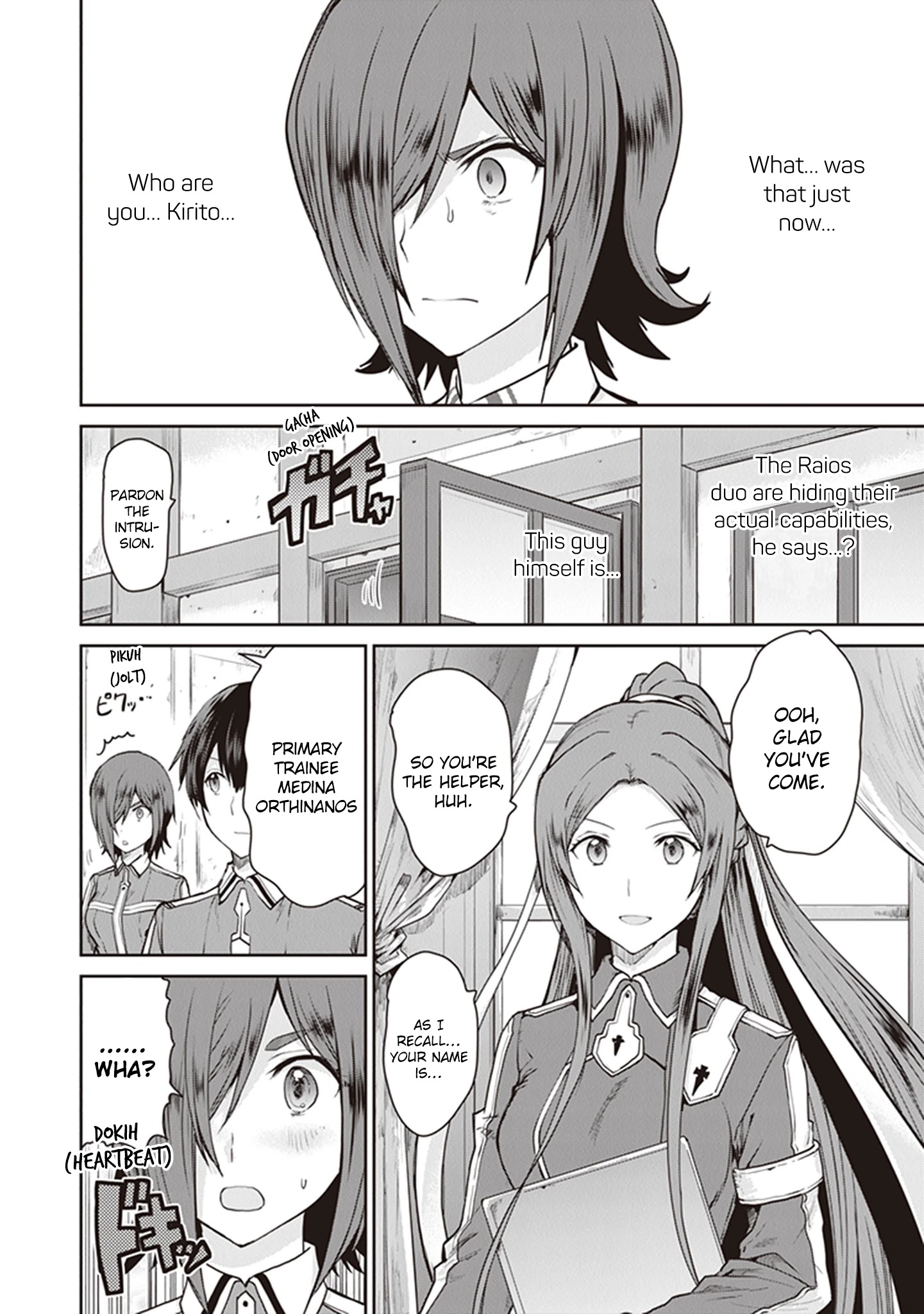 Sword Art Online - Lycoris - Chapter 4: Incarnation, The Power Of One's Mental Image