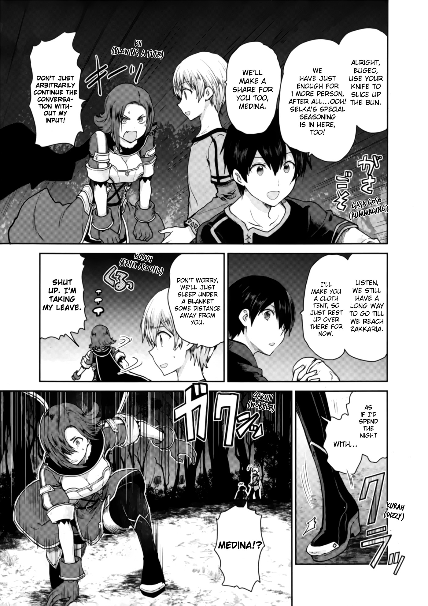 Sword Art Online - Lycoris - Chapter 1: Blue And Red - The Path To Knighthood