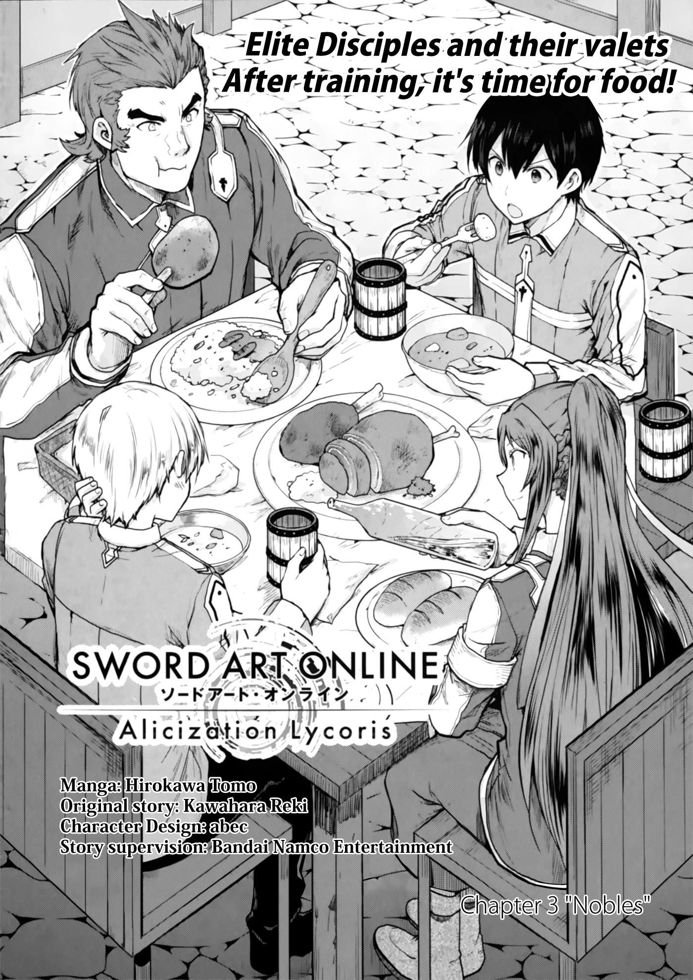 Sword Art Online - Lycoris - Chapter 3: Nobles