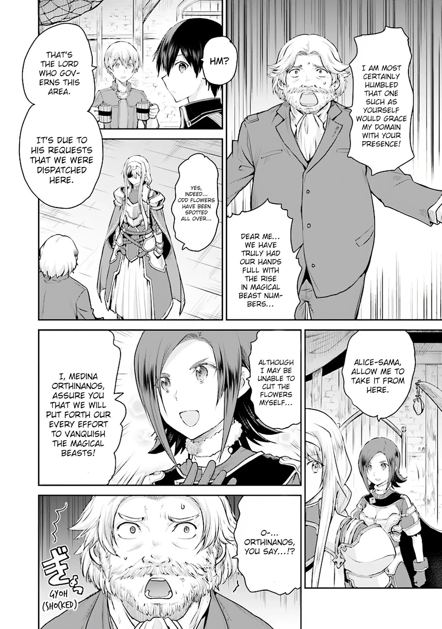 Sword Art Online - Lycoris - Chapter 11: A Saviour Is Born