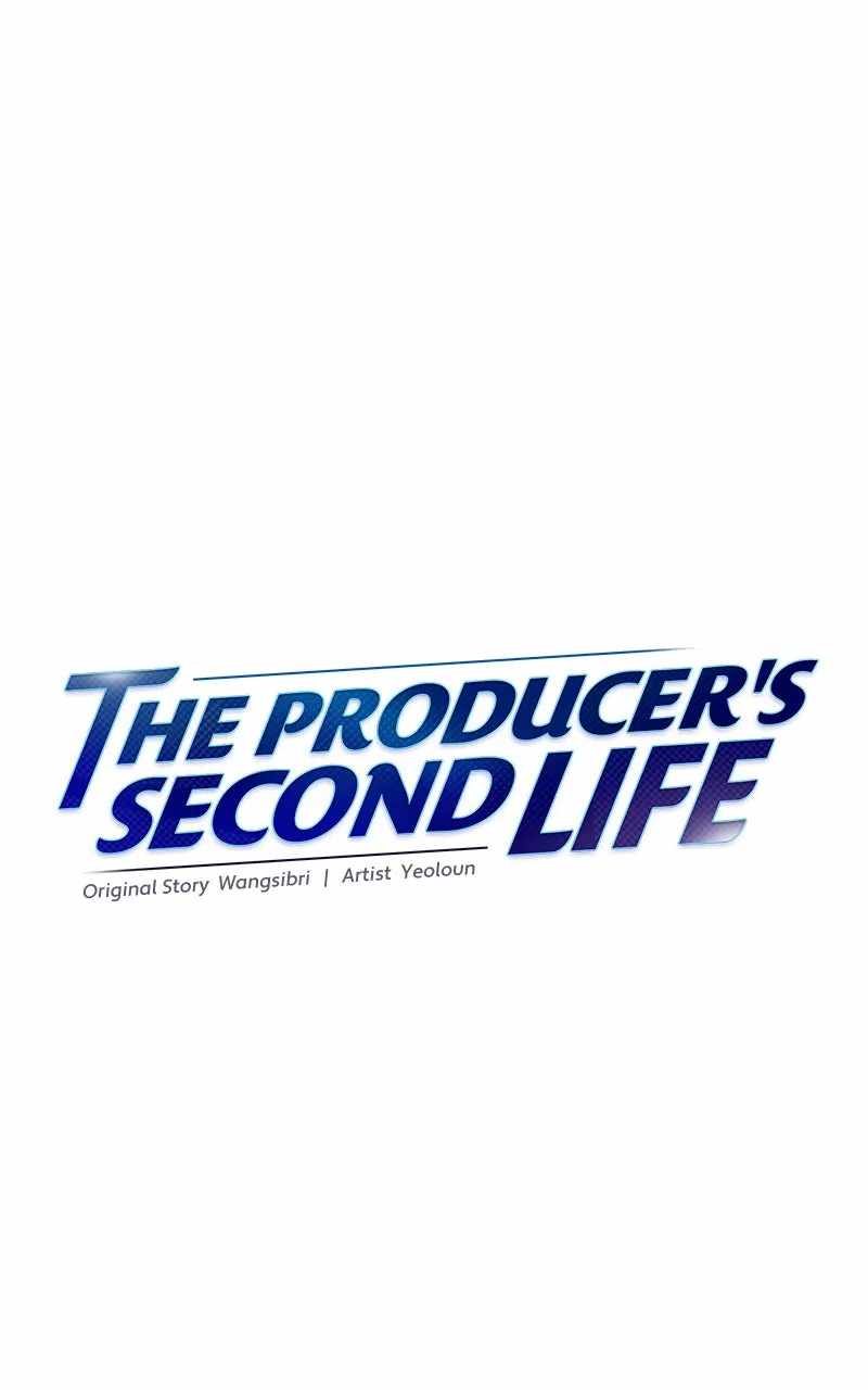 Second Life Producer - Chapter 120