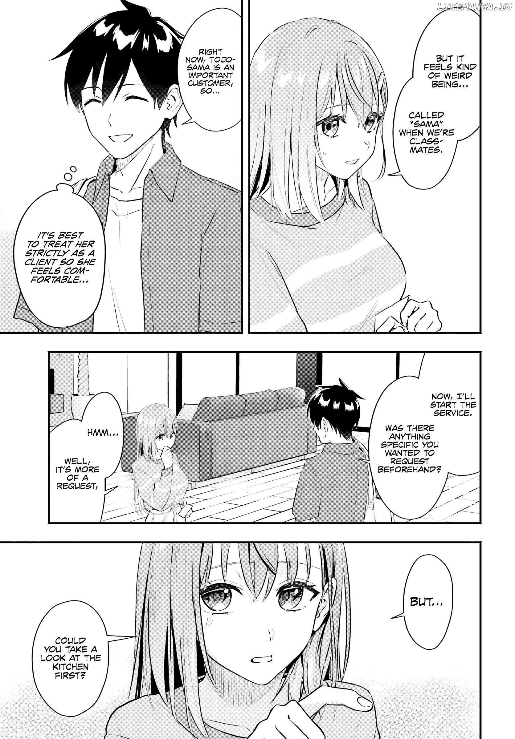 Kaji Daikou No Arubaito Wo Hajimetara Gakuen Ichi No Bishoujo No Kazoku Ni Kiniirarechaimashita. - Chapter 1